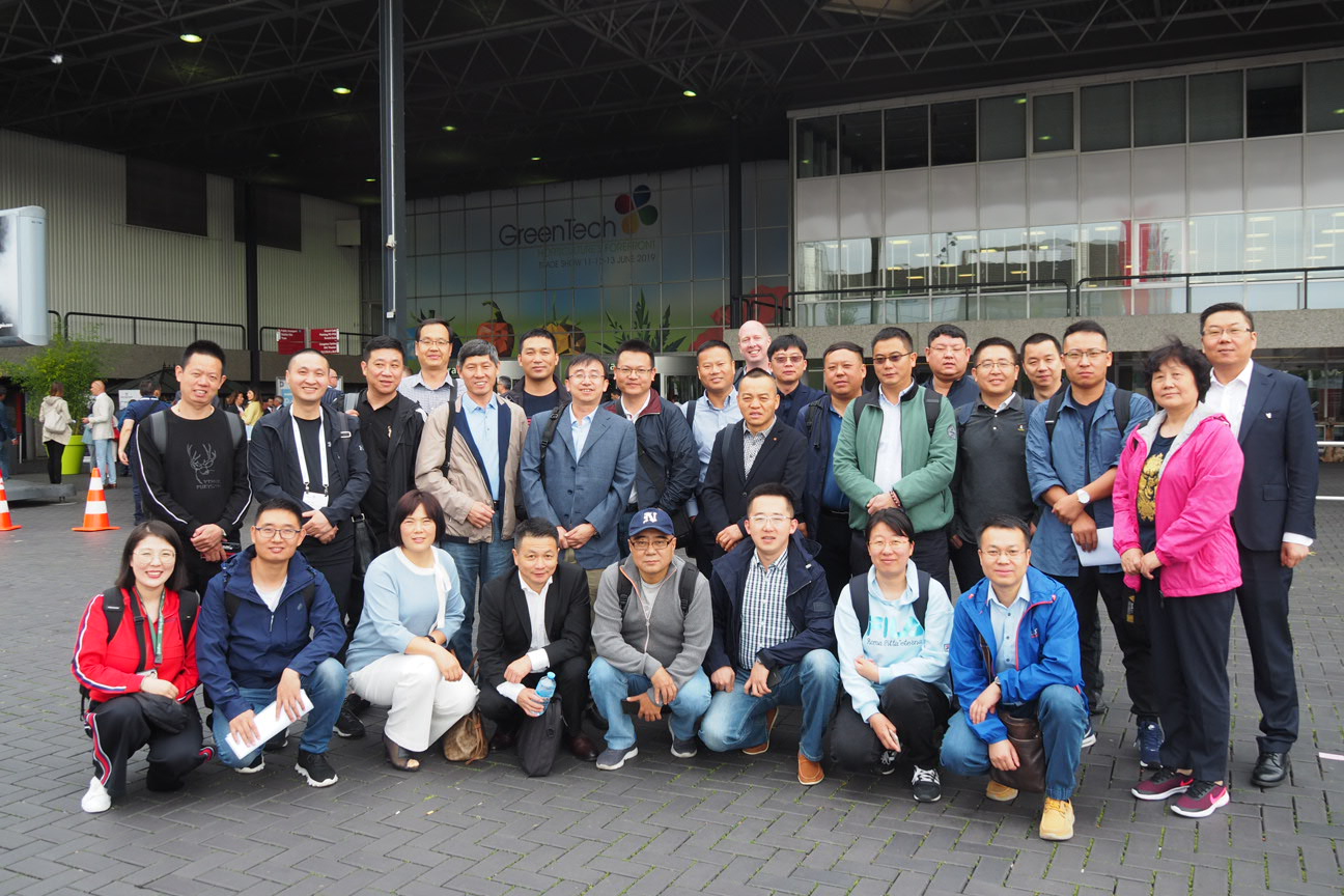  Investigation of domestic and foreign projects or parks