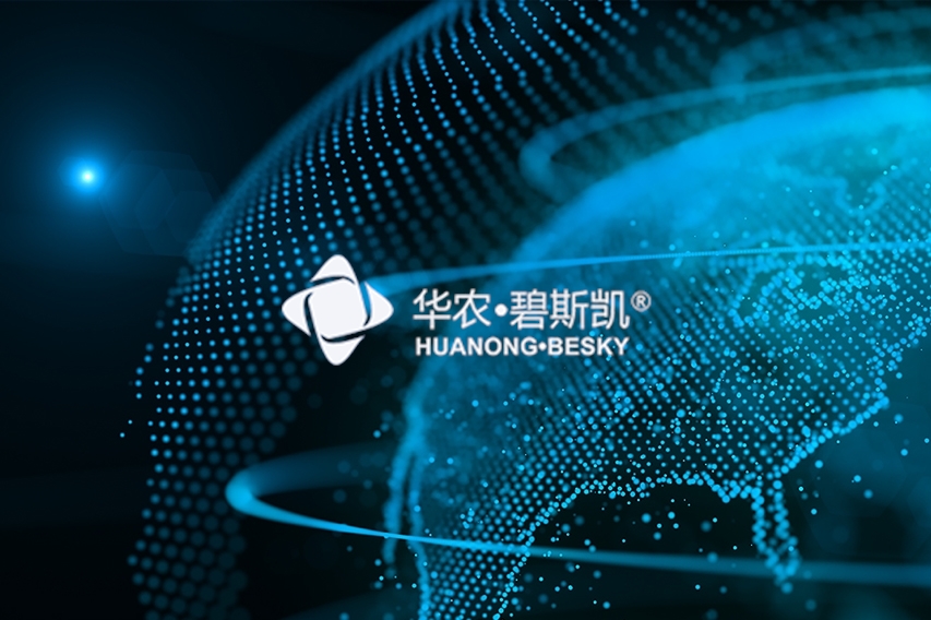 Intelligentization of important links