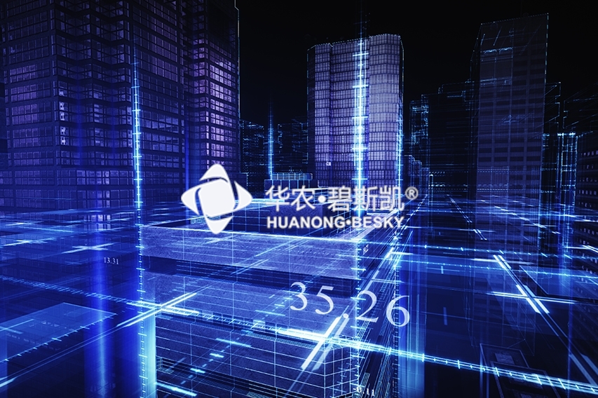 Digitization of whole management process