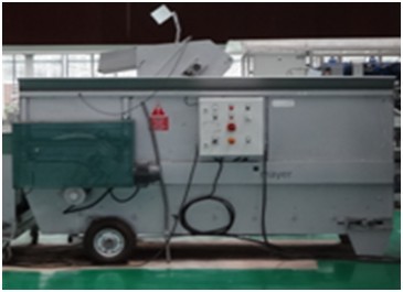 德国MAYER基质搅拌机