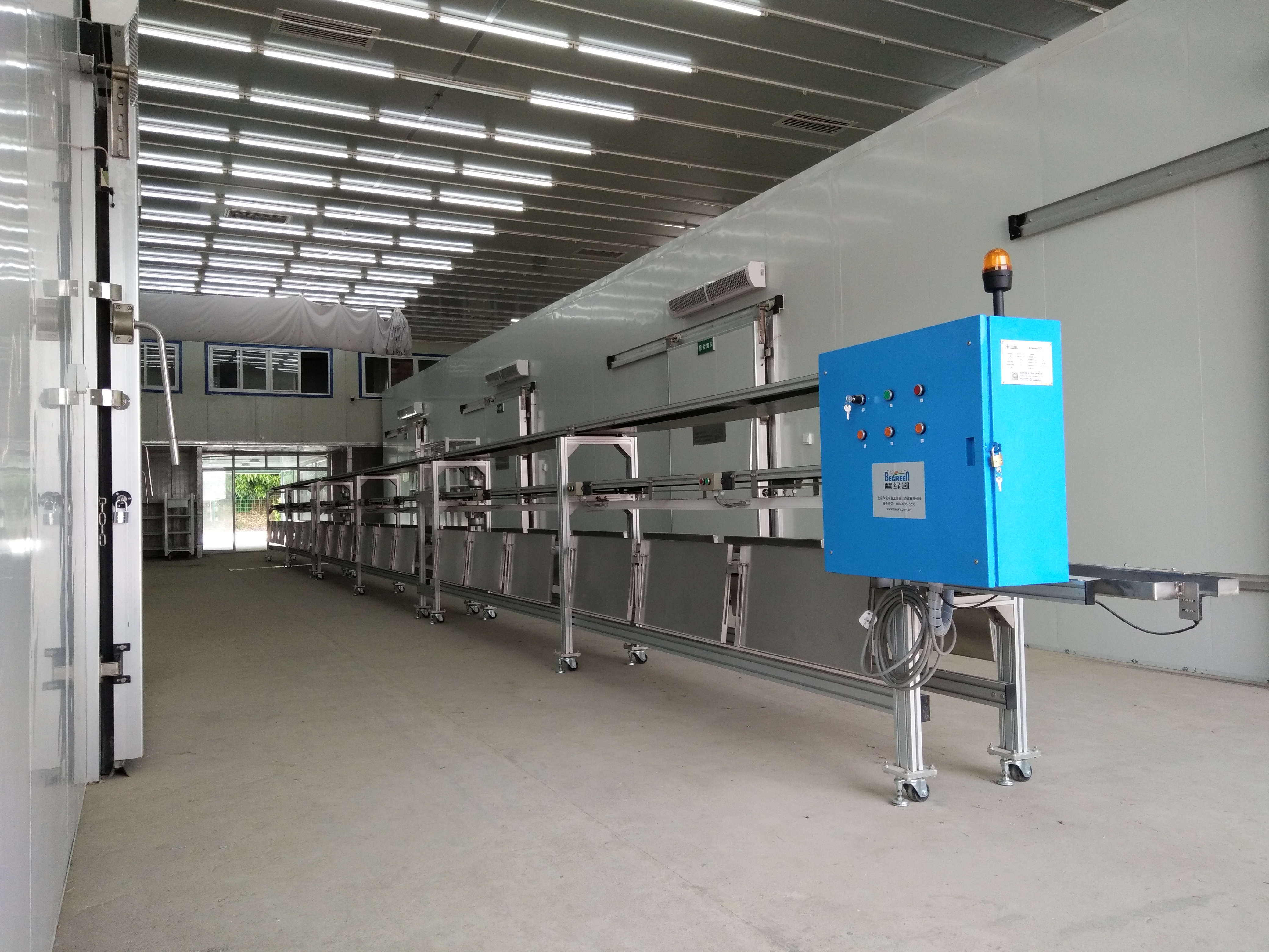 项目新闻▕ 这次，我们成功落地在广西百色