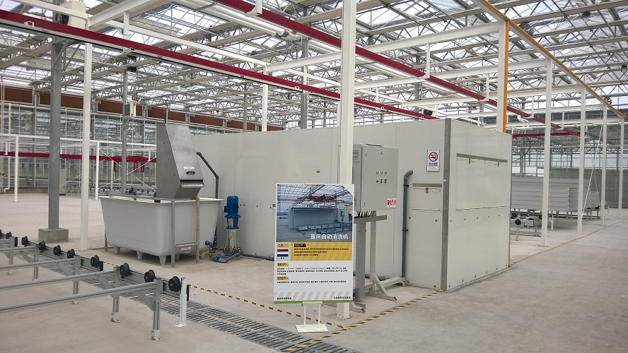 苗床清洗机-上海项目