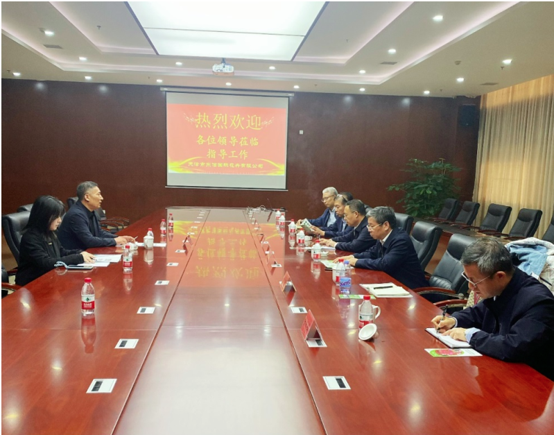 农业农村部规划设计研究院相关领导赴天津东丽区考察现代设施农业建设